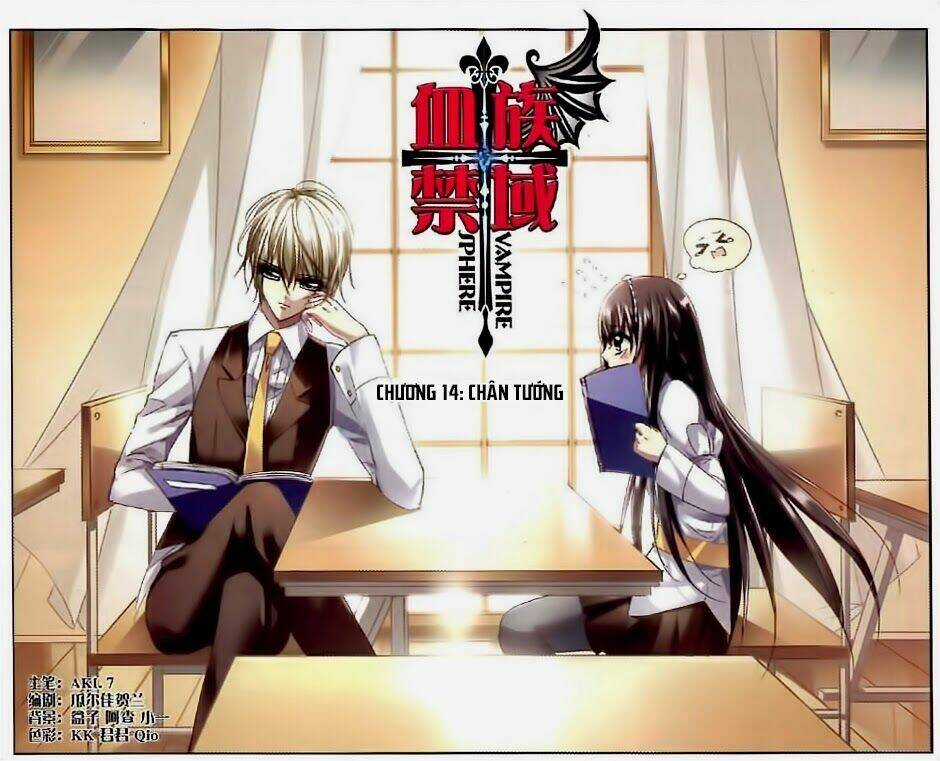 Huyết Tộc Cấm Vực Chapter 14 trang 0