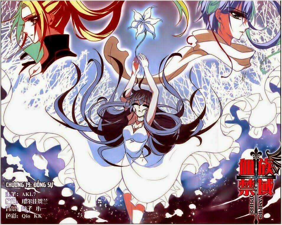 Huyết Tộc Cấm Vực Chapter 19 trang 0