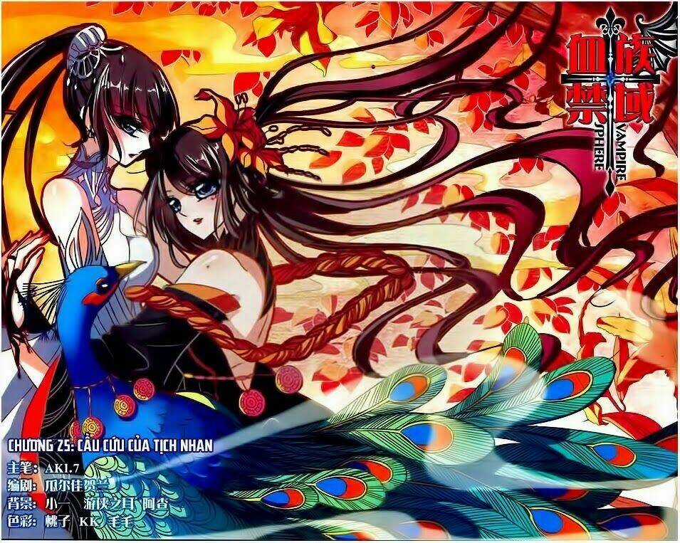 Huyết Tộc Cấm Vực Chapter 25 trang 0