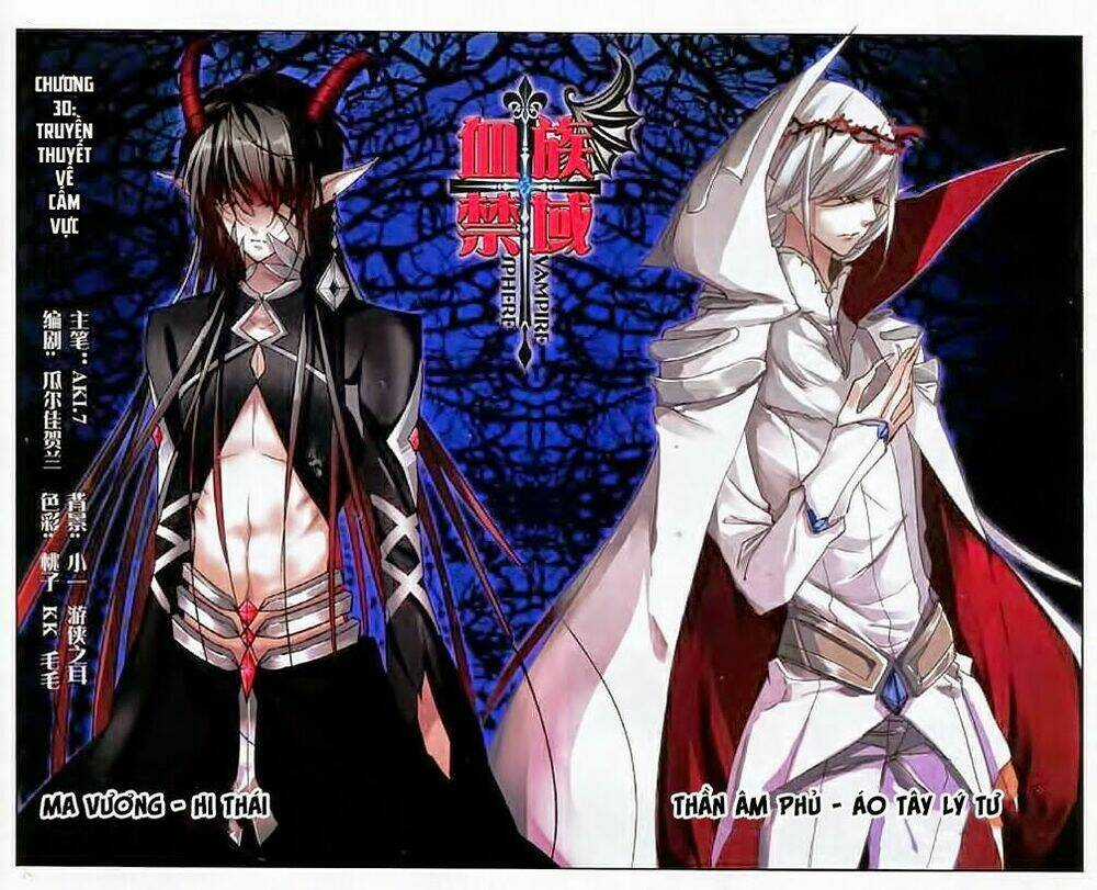 Huyết Tộc Cấm Vực Chapter 30 trang 1