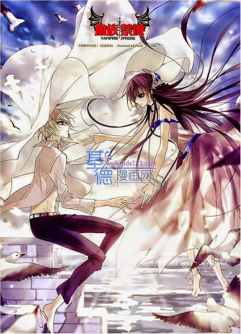 Huyết Tộc Cấm Vực Chapter 31 trang 0