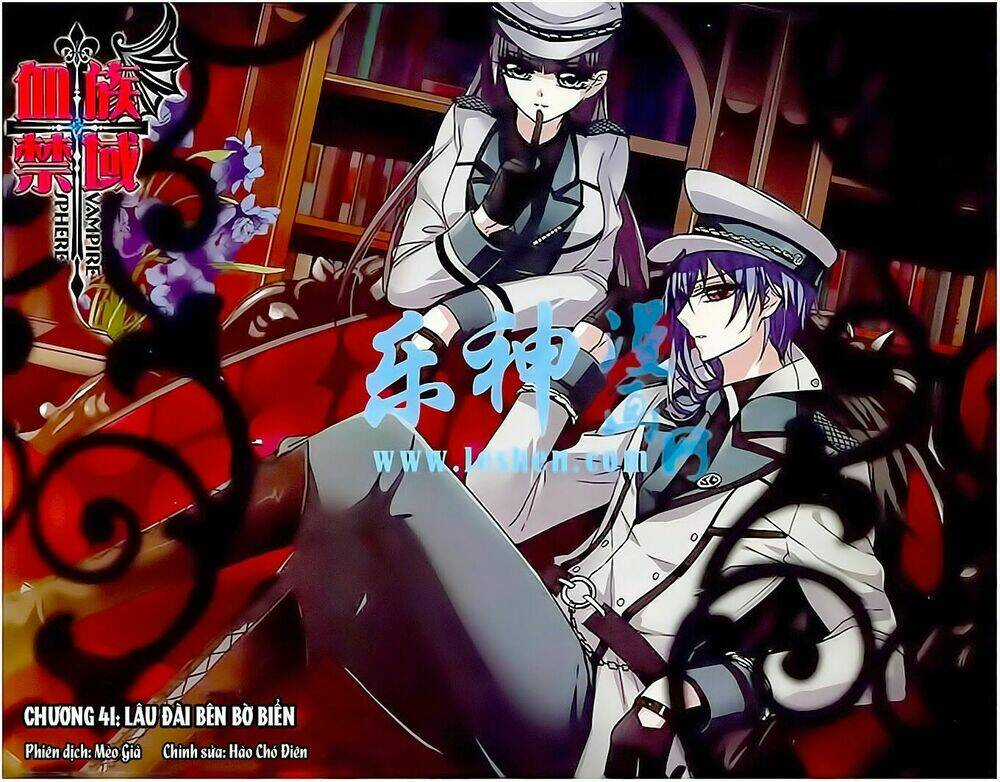 Huyết Tộc Cấm Vực Chapter 41 trang 0