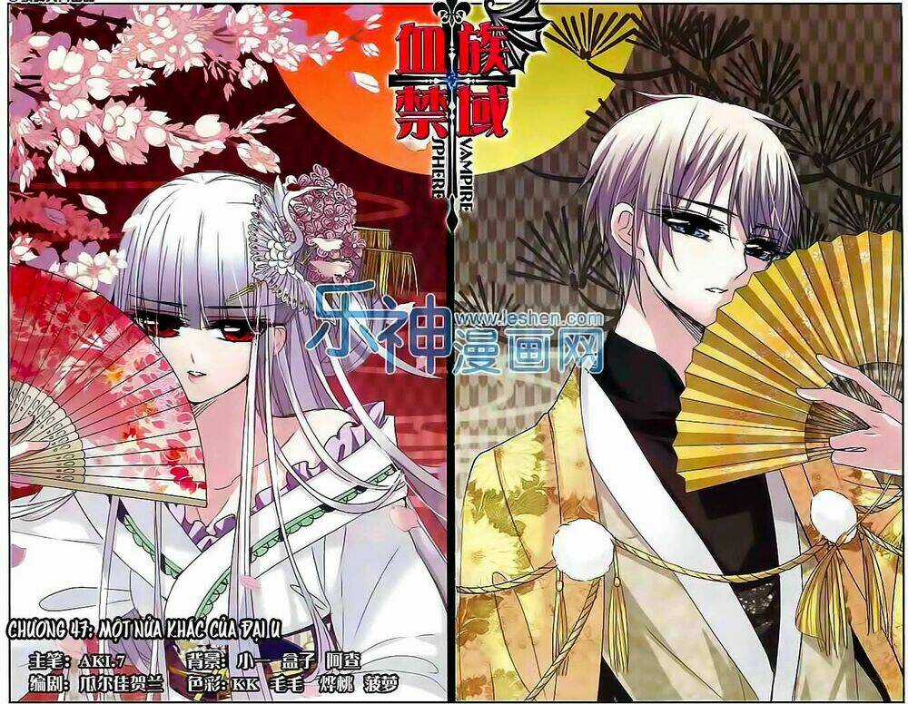 Huyết Tộc Cấm Vực Chapter 47 trang 0
