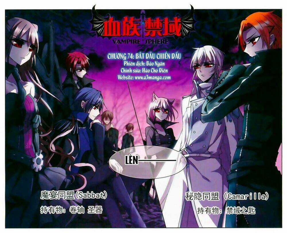 Huyết Tộc Cấm Vực Chapter 74 trang 0