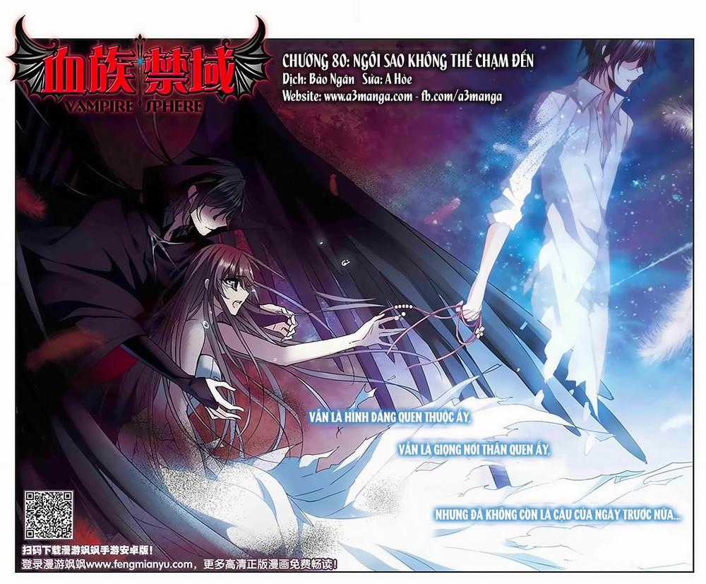 Huyết Tộc Cấm Vực Chapter 80.1 trang 1