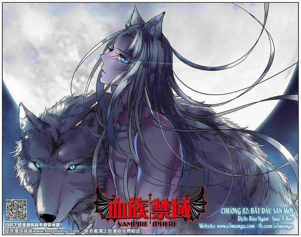 Huyết Tộc Cấm Vực Chapter 82 trang 0
