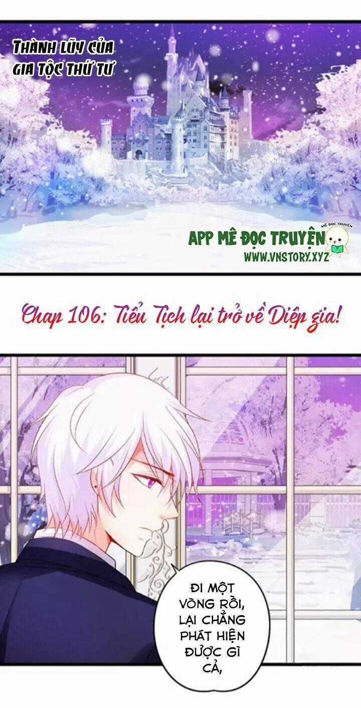 Huyết Tộc Đáng Yêu Chapter 106 trang 0