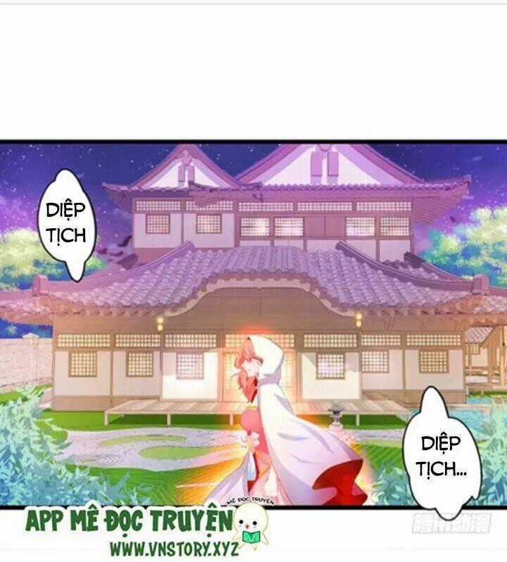 Huyết Tộc Đáng Yêu Chapter 109 trang 1