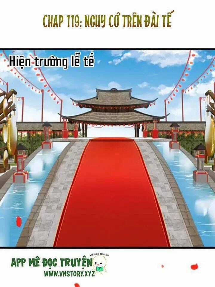Huyết Tộc Đáng Yêu Chapter 119 trang 1
