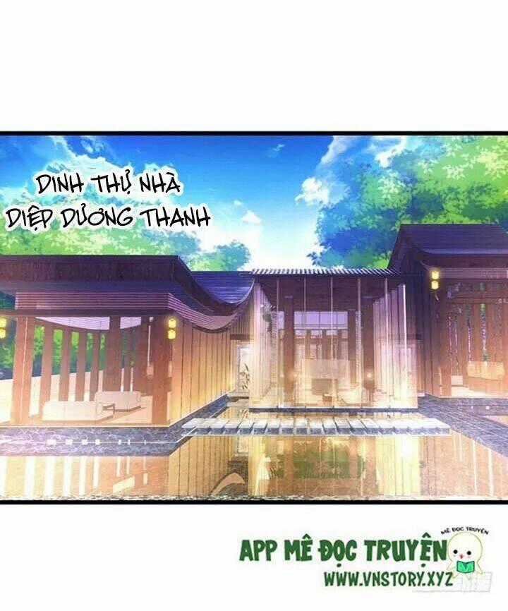 Huyết Tộc Đáng Yêu Chapter 122 trang 1