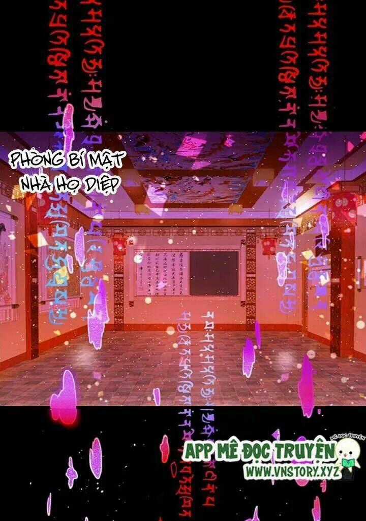 Huyết Tộc Đáng Yêu Chapter 124 trang 1