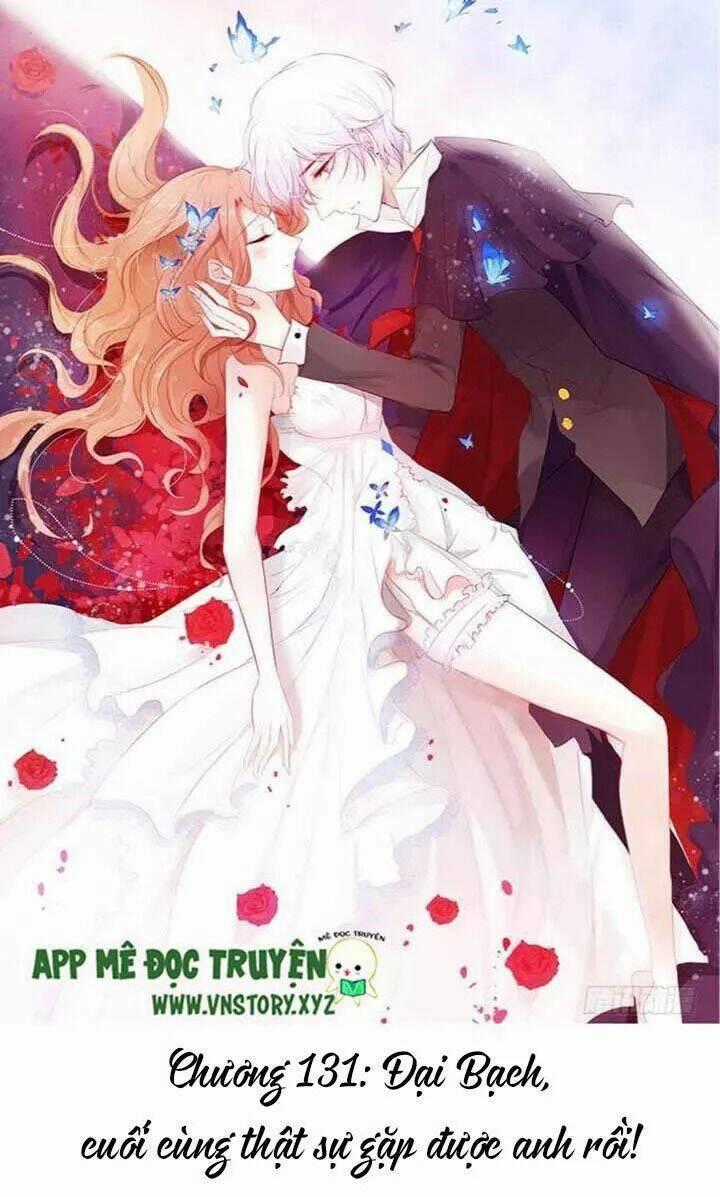 Huyết Tộc Đáng Yêu Chapter 131 trang 0