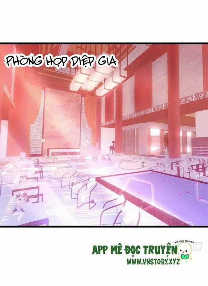 Huyết Tộc Đáng Yêu Chapter 131 trang 1