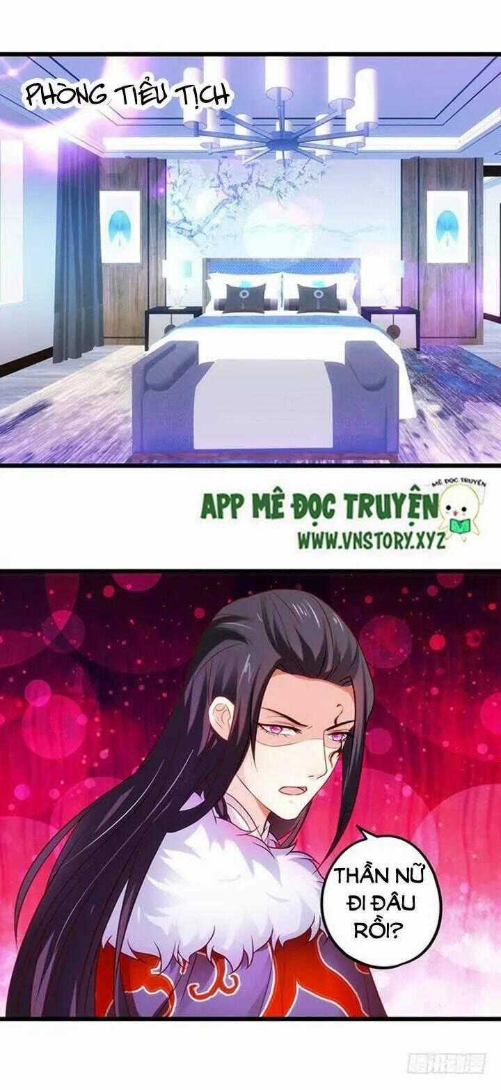 Huyết Tộc Đáng Yêu Chapter 133 trang 1