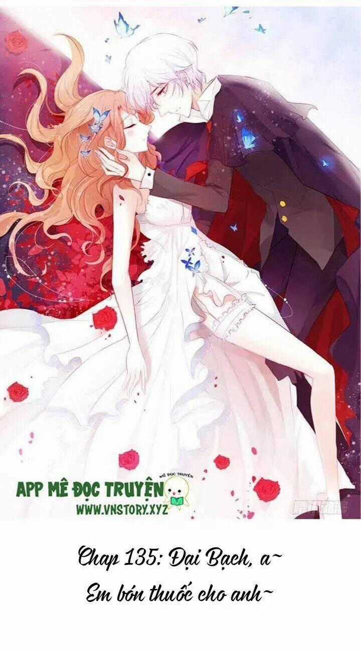 Huyết Tộc Đáng Yêu Chapter 135 trang 0