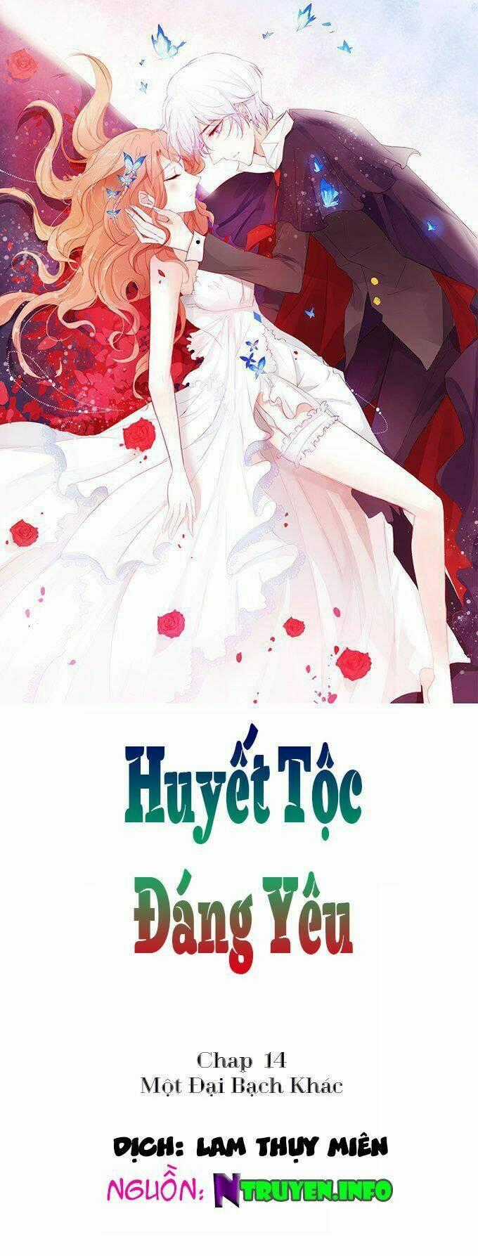 Huyết Tộc Đáng Yêu Chapter 14 trang 0