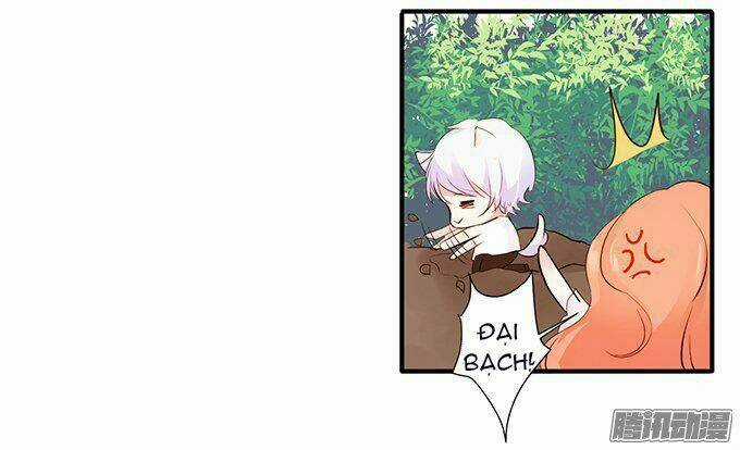 Huyết Tộc Đáng Yêu Chapter 14 trang 12