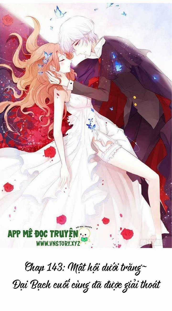 Huyết Tộc Đáng Yêu Chapter 143 trang 0