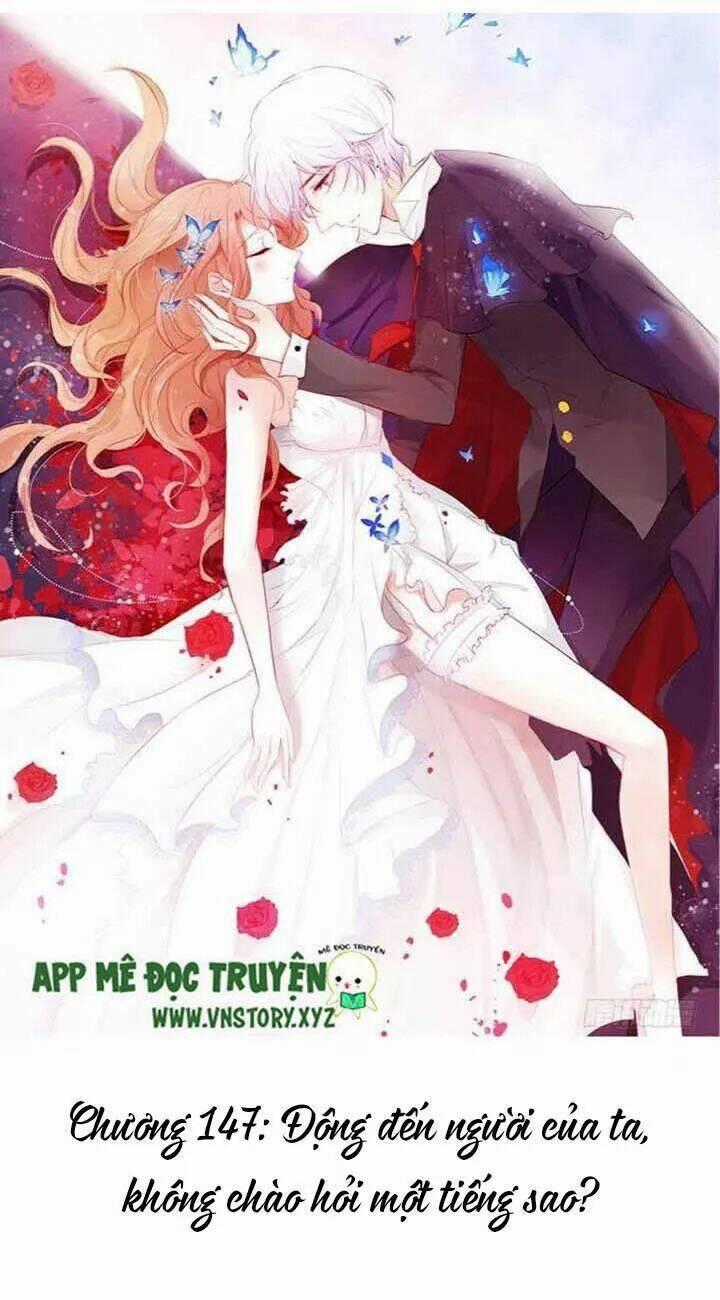 Huyết Tộc Đáng Yêu Chapter 147 trang 0