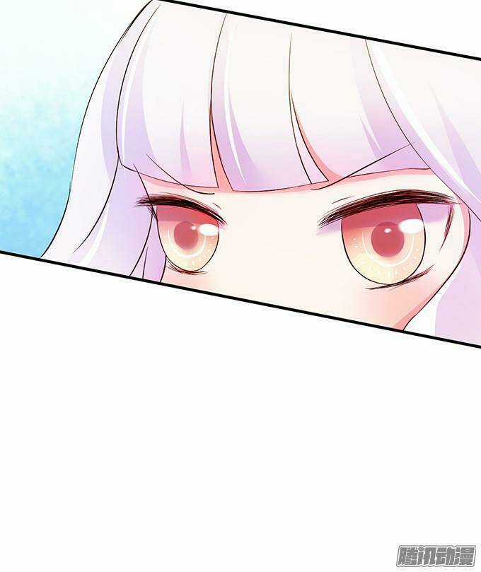 Huyết Tộc Đáng Yêu Chapter 16 trang 4