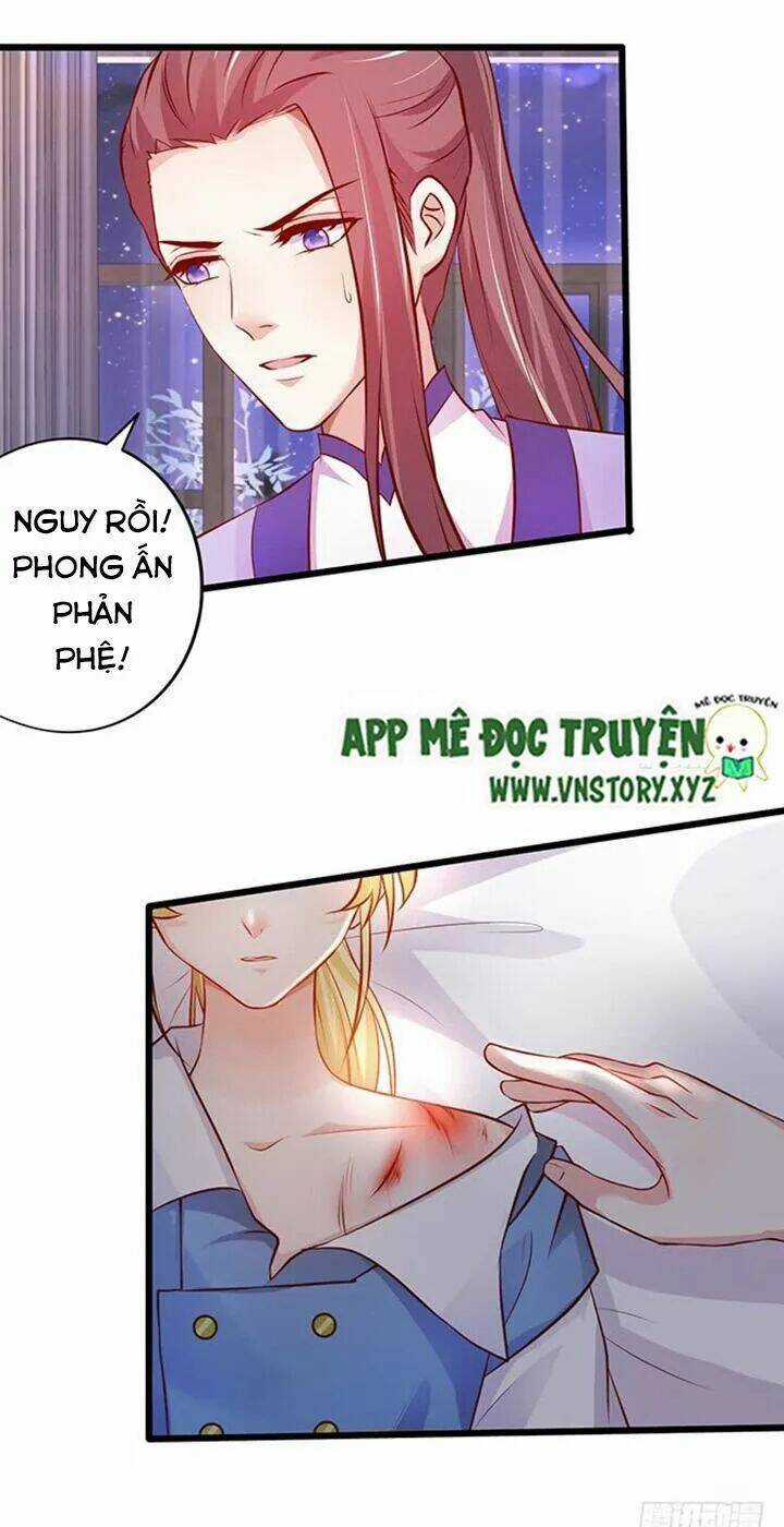 Huyết Tộc Đáng Yêu Chapter 164 trang 22