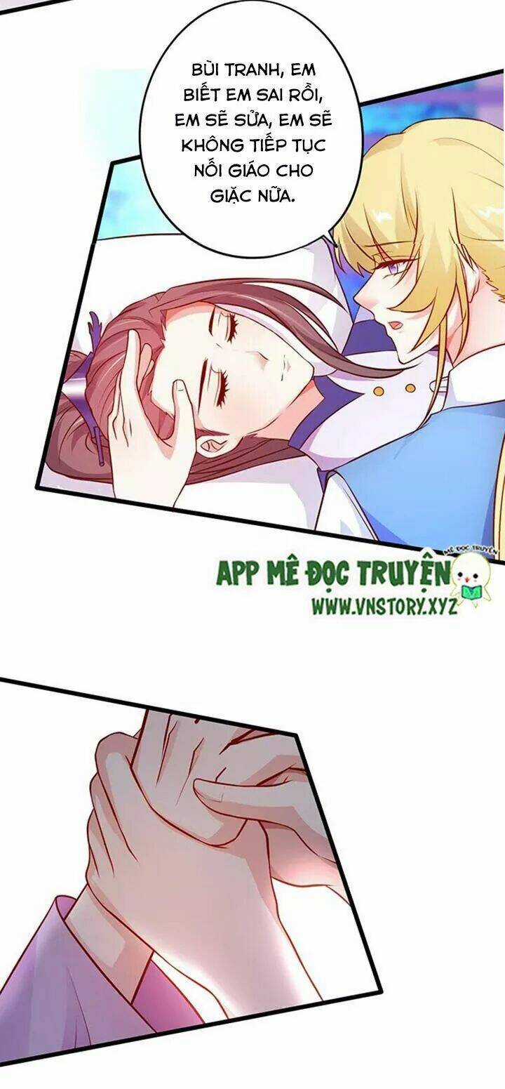 Huyết Tộc Đáng Yêu Chapter 170 trang 17