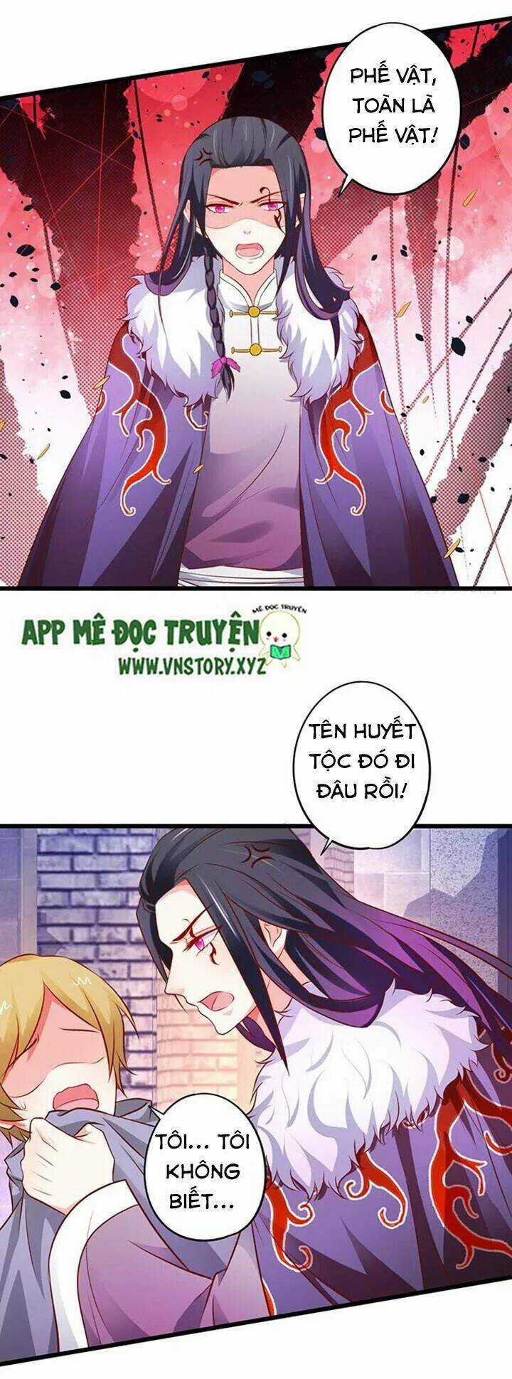 Huyết Tộc Đáng Yêu Chapter 173 trang 17