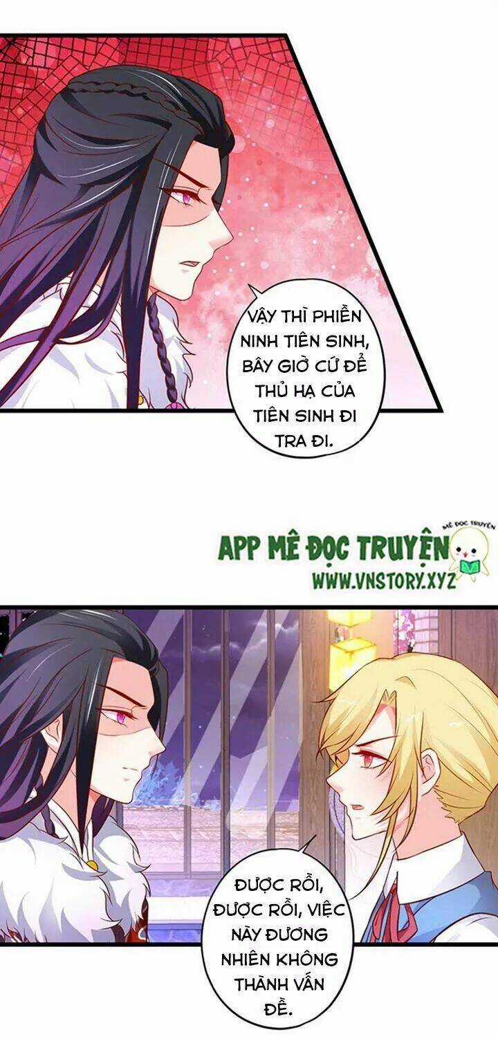 Huyết Tộc Đáng Yêu Chapter 173 trang 21