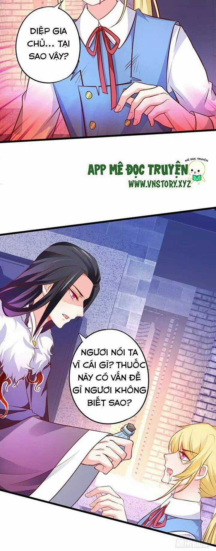 Huyết Tộc Đáng Yêu Chapter 173 trang 25