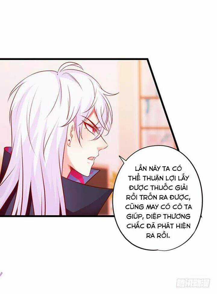 Huyết Tộc Đáng Yêu Chapter 174 trang 18