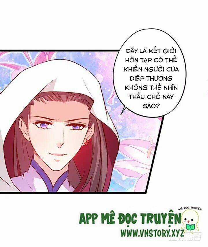 Huyết Tộc Đáng Yêu Chapter 176 trang 19