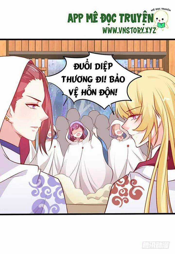 Huyết Tộc Đáng Yêu Chapter 176 trang 34