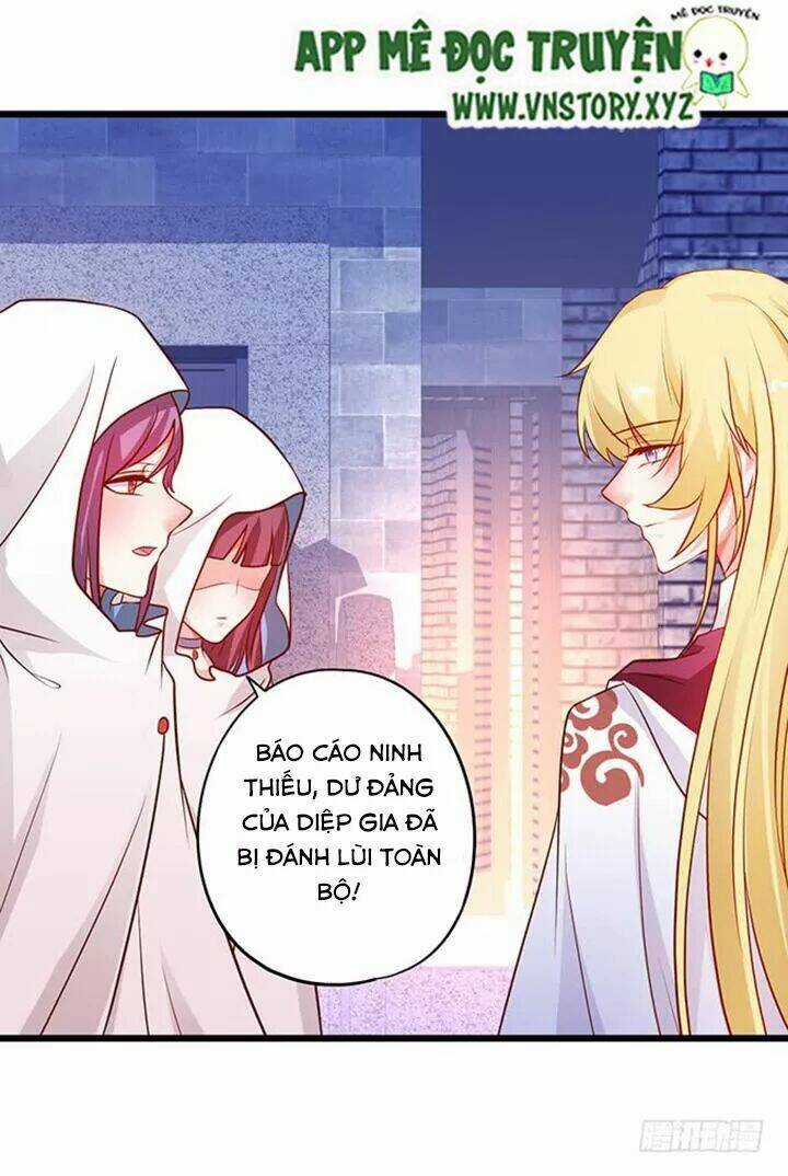 Huyết Tộc Đáng Yêu Chapter 178 trang 6