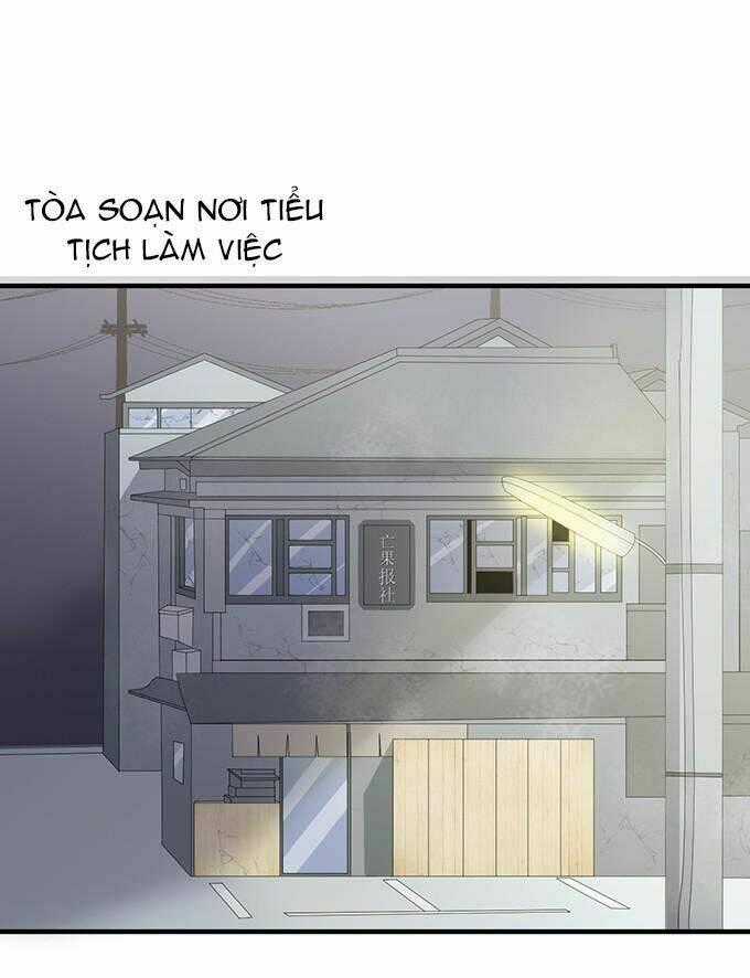 Huyết Tộc Đáng Yêu Chapter 20 trang 1