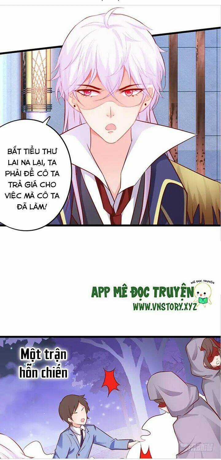 Huyết Tộc Đáng Yêu Chapter 208 trang 22