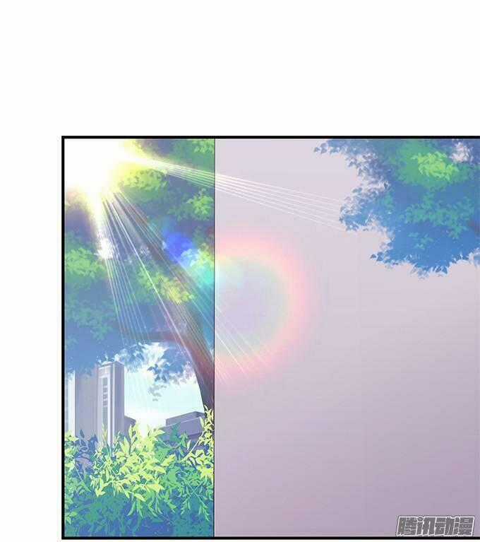 Huyết Tộc Đáng Yêu Chapter 21 trang 1