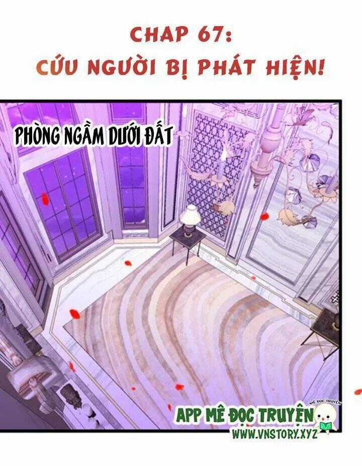 Huyết Tộc Đáng Yêu Chapter 66 trang 0