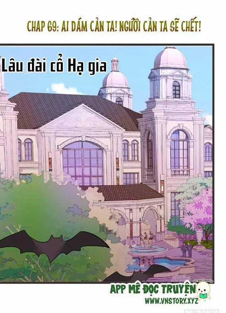 Huyết Tộc Đáng Yêu Chapter 69 trang 1