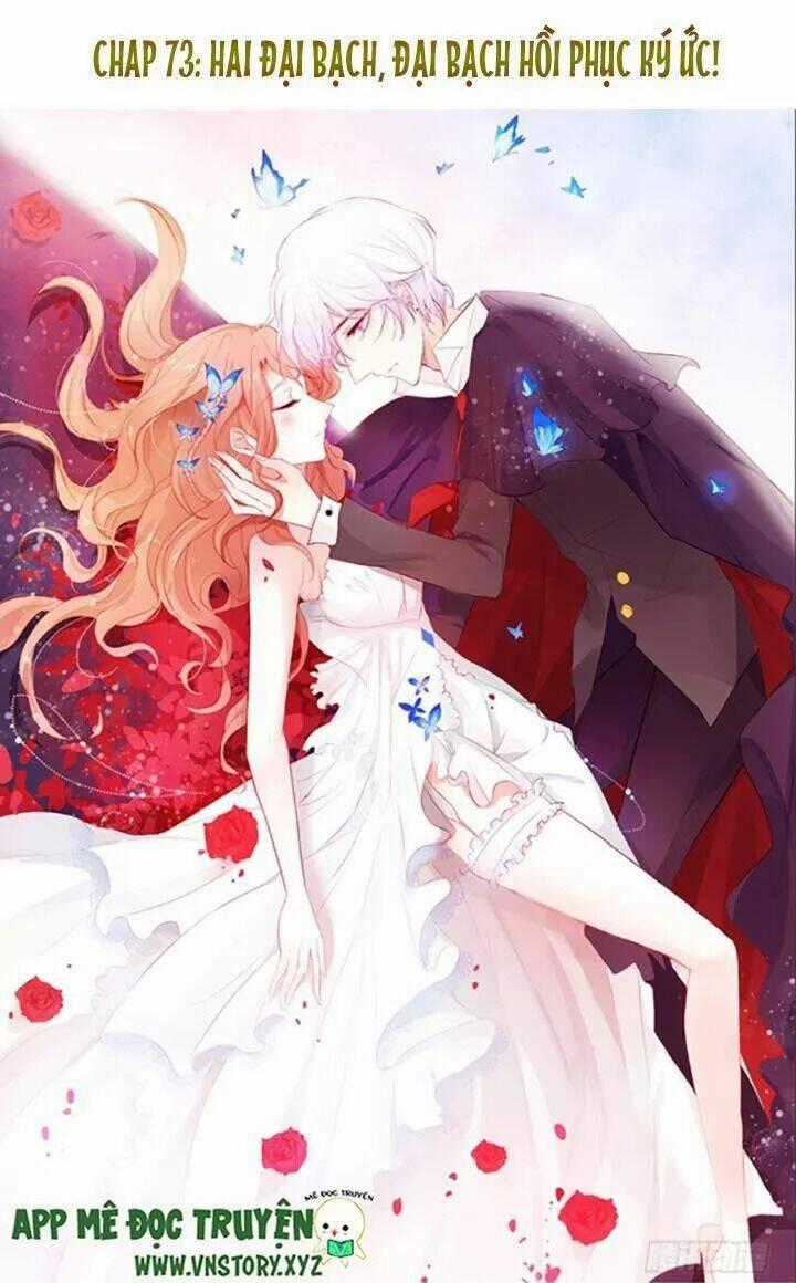 Huyết Tộc Đáng Yêu Chapter 73 trang 0