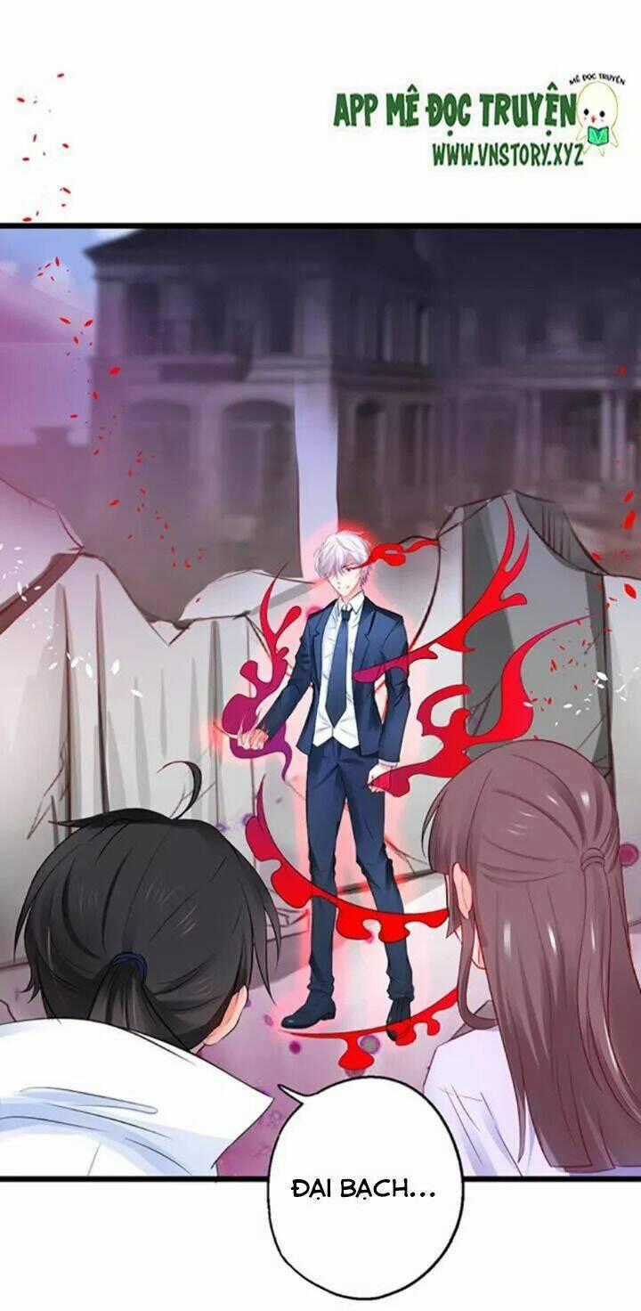 Huyết Tộc Đáng Yêu Chapter 75 trang 1