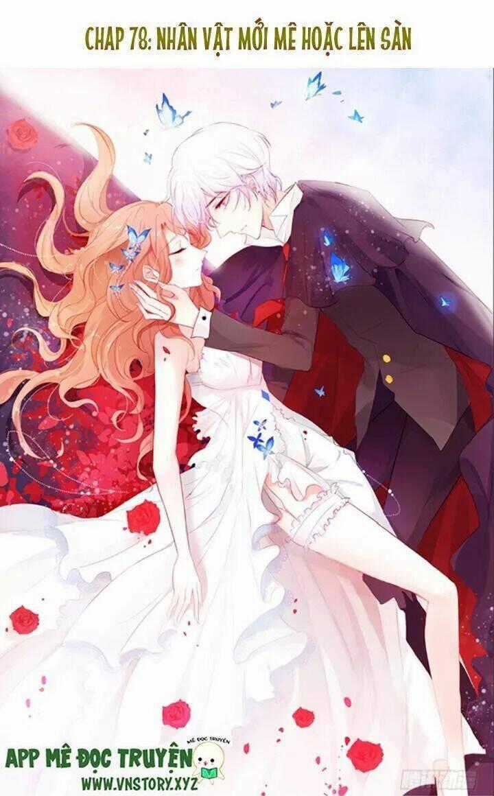 Huyết Tộc Đáng Yêu Chapter 78 trang 0