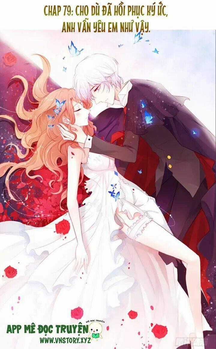 Huyết Tộc Đáng Yêu Chapter 79 trang 0