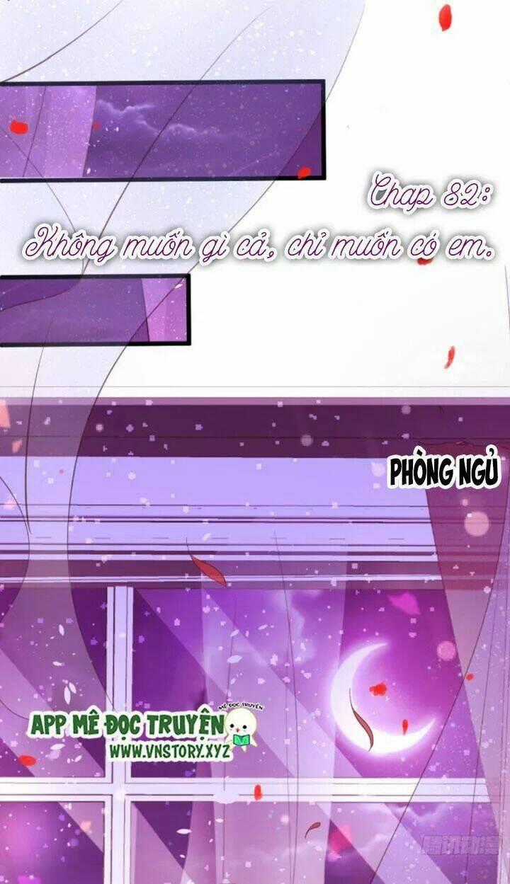 Huyết Tộc Đáng Yêu Chapter 82 trang 0