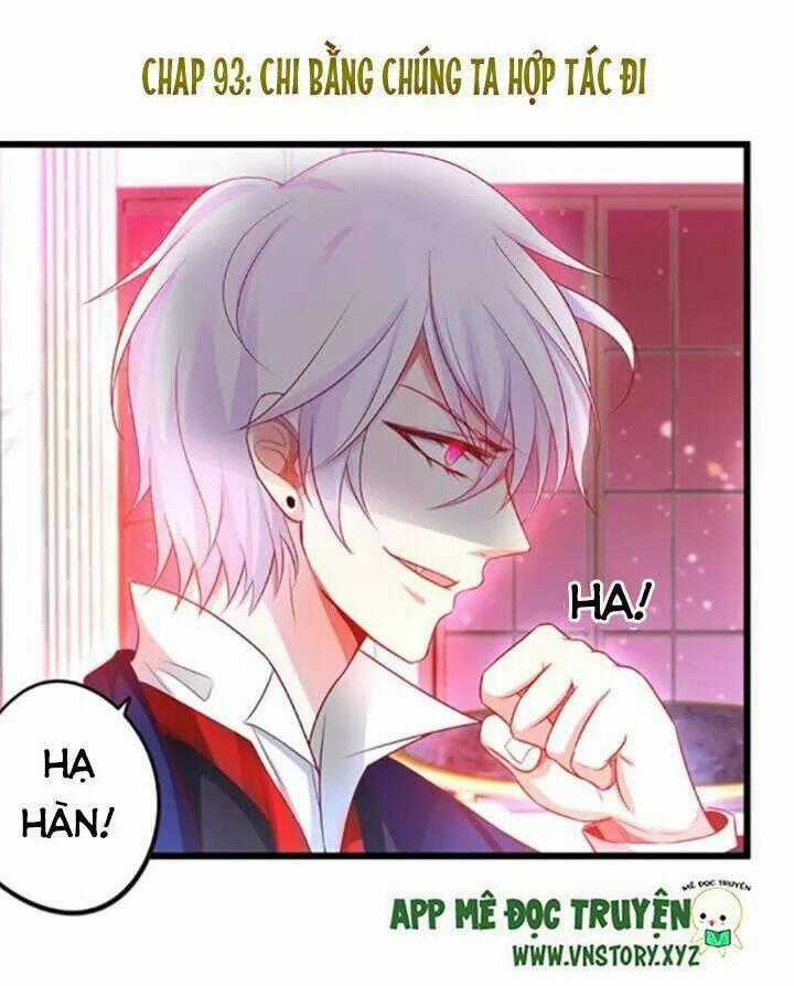 Huyết Tộc Đáng Yêu Chapter 93 trang 1