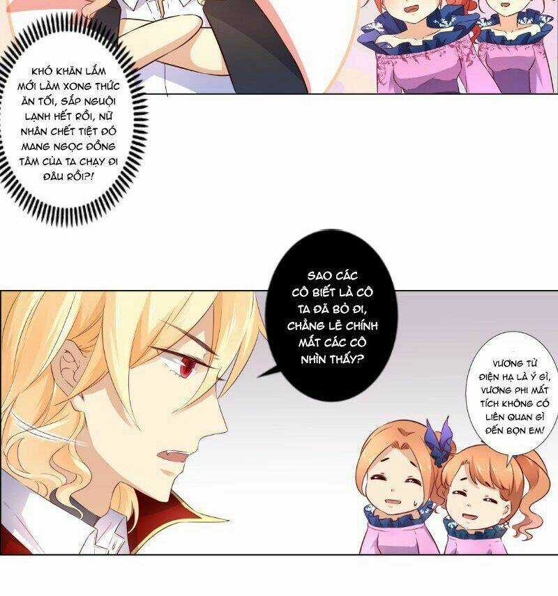 Huyết Tộc Điện Hạ Xin Đừng Cắn Tôi Chapter 15 trang 16