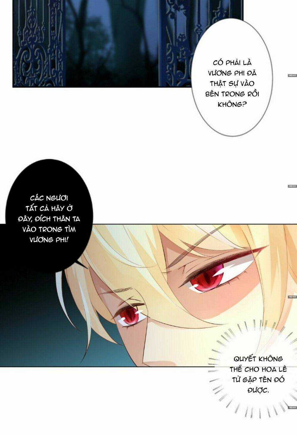 Huyết Tộc Điện Hạ Xin Đừng Cắn Tôi Chapter 16 trang 16