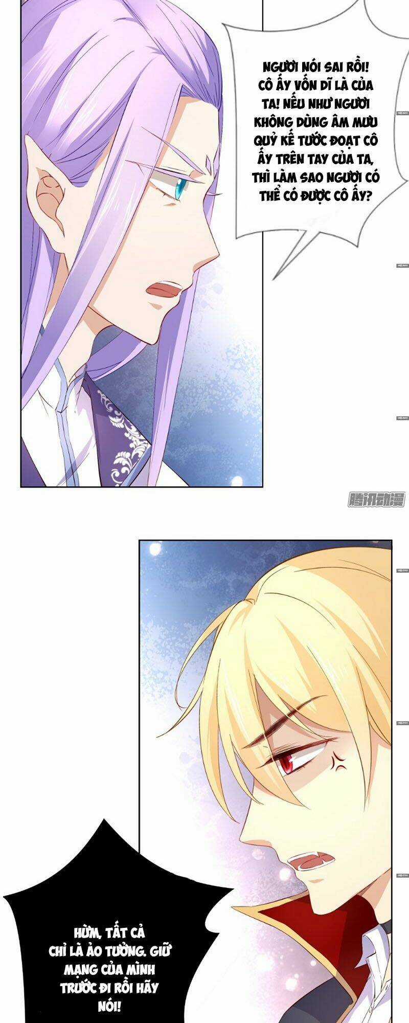 Huyết Tộc Điện Hạ Xin Đừng Cắn Tôi Chapter 18 trang 11