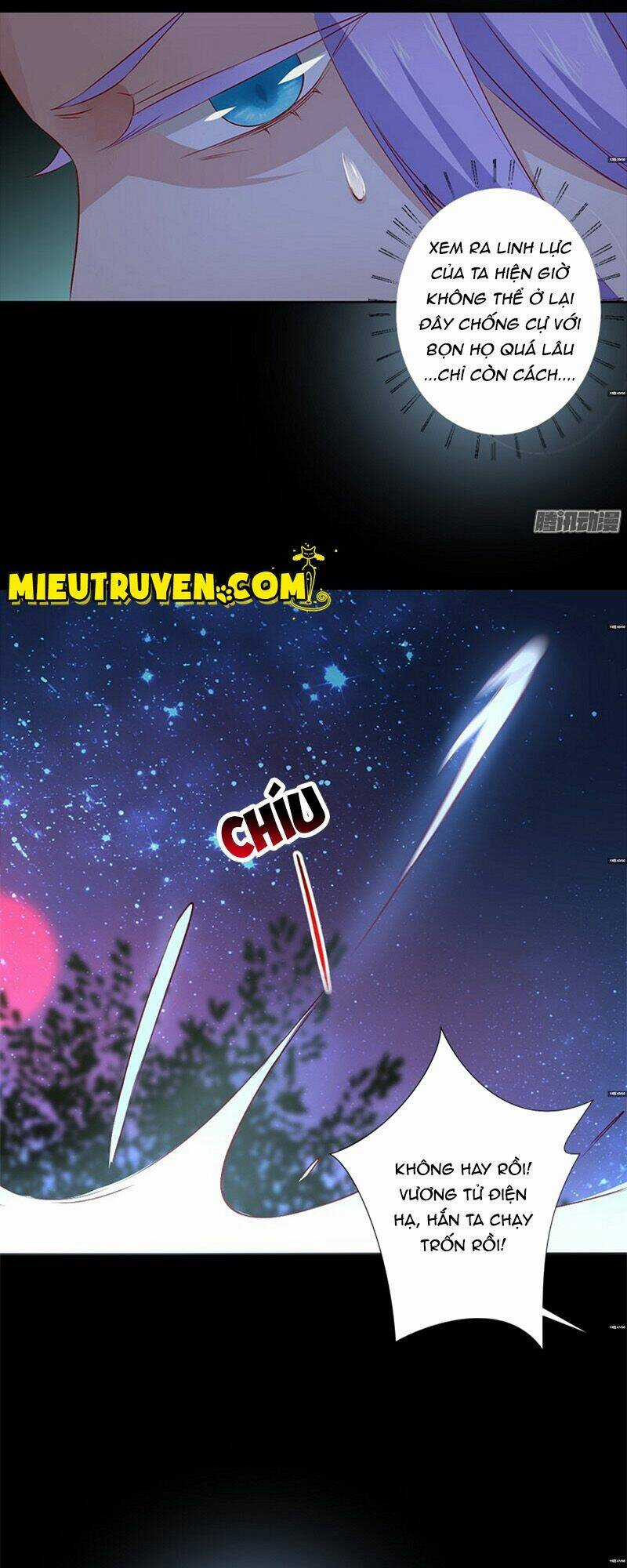 Huyết Tộc Điện Hạ Xin Đừng Cắn Tôi Chapter 19 trang 19