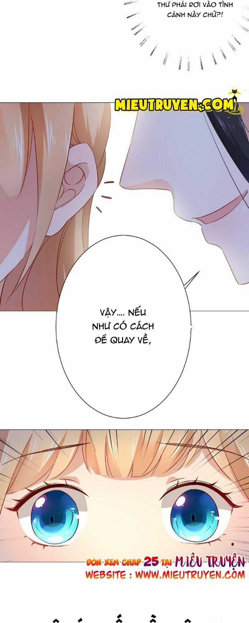 Huyết Tộc Điện Hạ Xin Đừng Cắn Tôi Chapter 24 trang 17