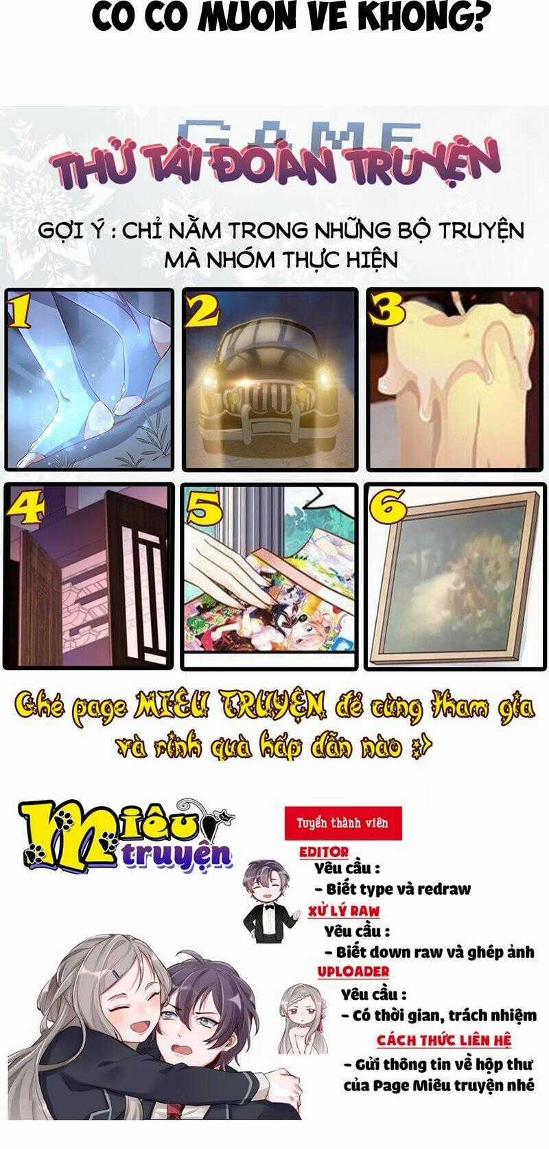 Huyết Tộc Điện Hạ Xin Đừng Cắn Tôi Chapter 24 trang 18